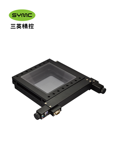 XWJ-R-2系列兩維自動載物臺